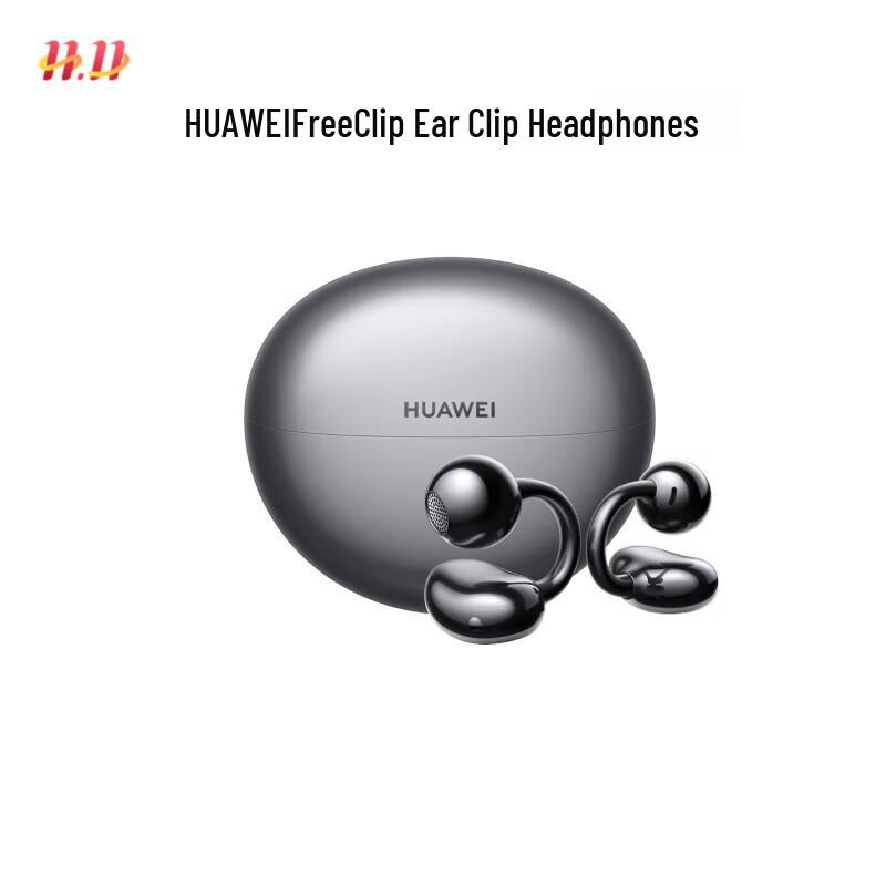 

Huawei FreeClip Open-Ear Bluetooth Earbuds