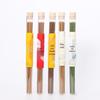 Pomelo Leaf & Pine Cone Incense Sticks: Golden Wealth Aromatherapy with Sandalwood & Agarwood Scent.