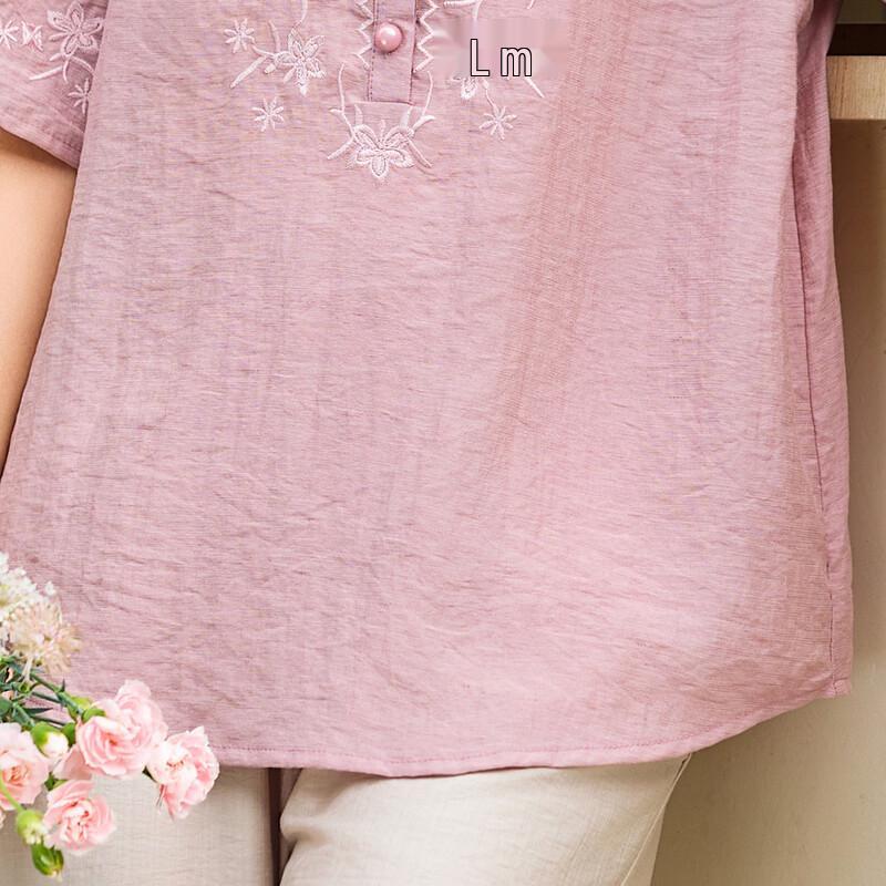 Pastel New Chinese Style Embroidered Blouse & Pants Set