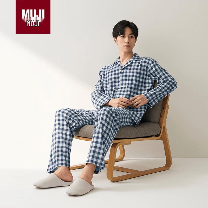 MUJI Men s Seamless Double Gauze Pure Cotton Pajamas XL