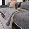 Thick Anti Slip Sofa Cover Fabric Simple Straight Lined One-piece Leather Sofa Cushion Cover Breathable Autumn and Winter Styles