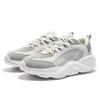 361° Mian Yun Women's Breathable Retro Chunky Platform Sneakers
