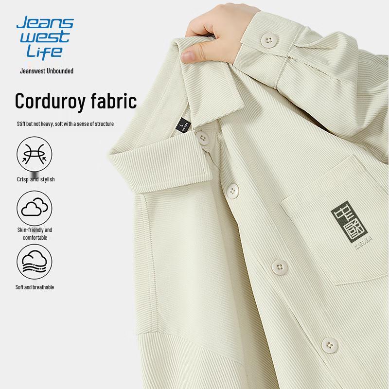 

Мужская вельветовая рубашка с длинным рукавом JEANSWEST LIFE XL