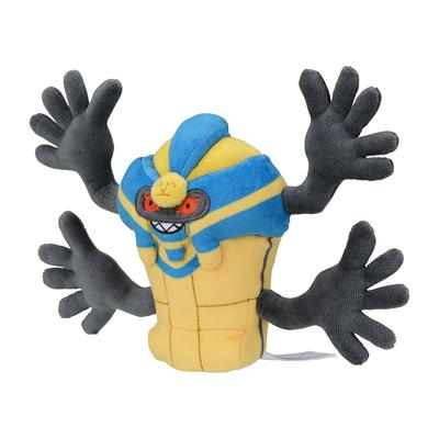 POKEMON Center Original 563 Plush Pokémon Fit Descarn 13×23×6.2(H×W×D:cm)