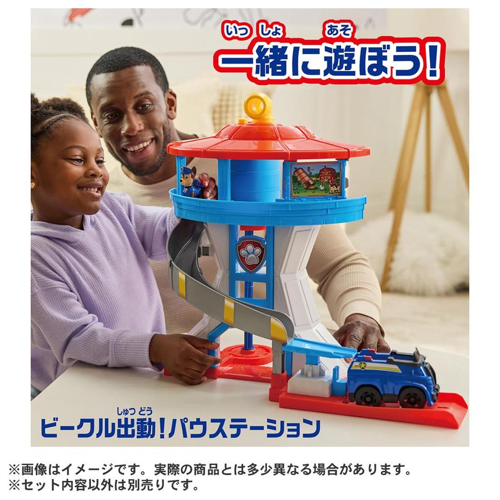 TAKARA TOMY Paw Patrol Basic Vehicle Everest Snowcat