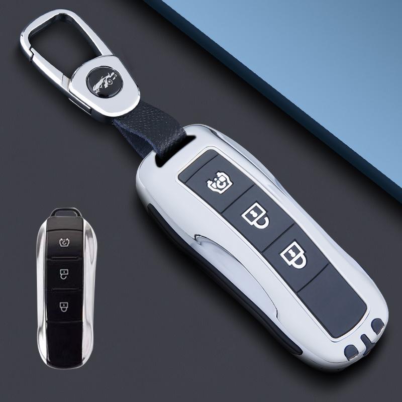 Compatible Key Cover for Dongfeng Fengguang 580, ix5, ix7 - Full Wrap Shell with Buckle