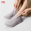 Cloud Wave Slip-On Women's Casual Sneakers