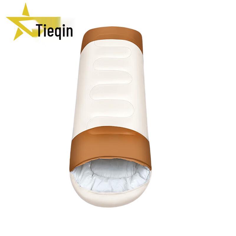Tieqin Cold Weather Portable Sleeping Bag