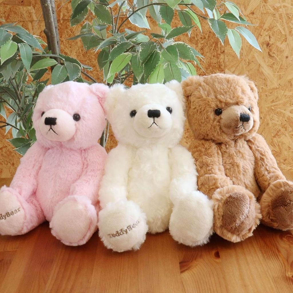[Sears] Teddy Bear Plush Toy, Gift (Pink)