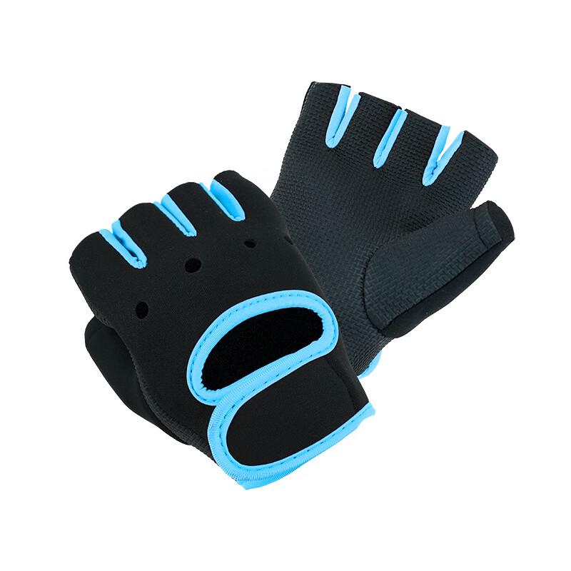 WEZHO Half-Finger Outdoor Sports & Fitness Gloves