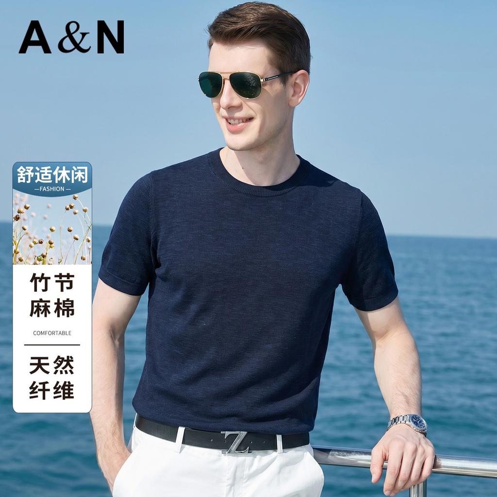 Summer light luxury casual knitted short-sleeved T-shirt made of linen and long staple cotton, men's thin and versatile half-sleeved knitted sweater