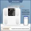 Rechargeable High-Precision Body Fat and Weight Scale