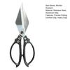 Kitchen Shears Heavy Duty Food Scissors Stainless Steel Blades Kitchen Scissors for Meat Fish Poultry Vegetables