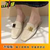 Soft-soled Slippers Women's Bag Head Half Slippers Women's Spring and Summer 2025 New Square Head Thick Heel Versatile Light Mouth Women's Shoes