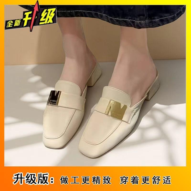 Spring and Summer 2025 New Thick Heel Versatile Slippers Women's Soft-soled Bag Head Half Slippers Women's Head Shallow Mouth Women's Shoes