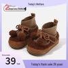 Winter 2025 Baby Girl Plush Shoes - Soft Sole, Velvet Bowknot, Fur, Cute Korean Style Toddler Footwear