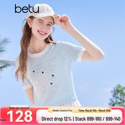 Üst Kıyafetler – T-shirtler