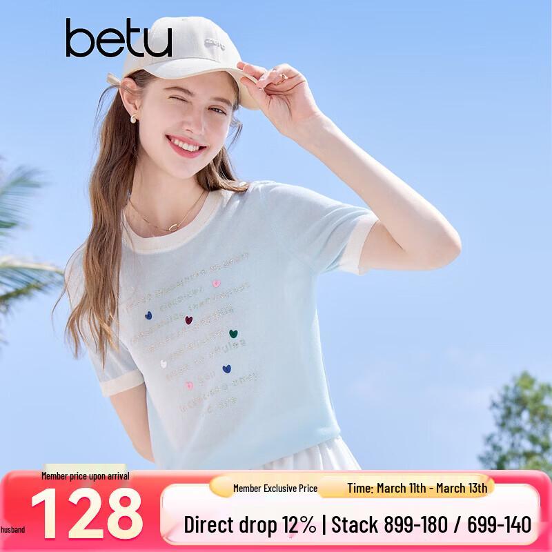 

Betu Women s Color-Block Letter Print Knit Short Sleeve Top S