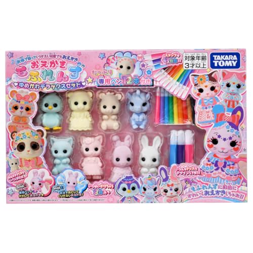 Drawing Mofurenzu Dreamy Deluxe Set