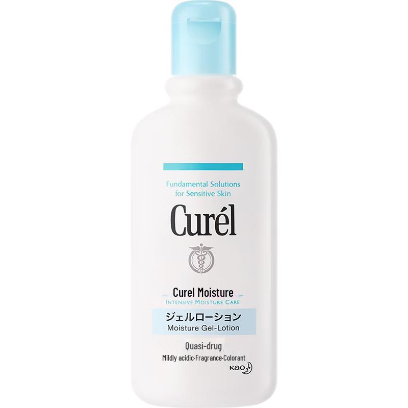Curel Sensitive Skin Moisturizing Body Care