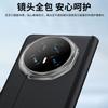 For Honor Magic V5 Case Vegan Leather Hinge Protection Fodable Stand Smart View Flip Cover
