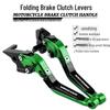Folding Brake Clutch Levers for DL250, GW250, GSX250R, and RGV250