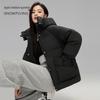 Snowflying Women's Oversized Puffer Down Jacket