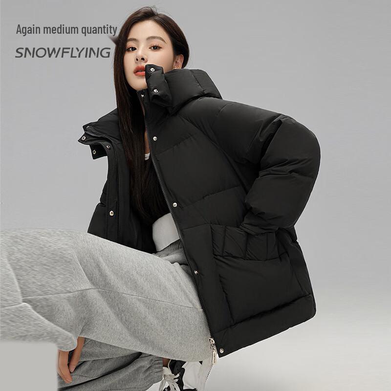 Snowflying Women's Oversized Puffer Down Jacket