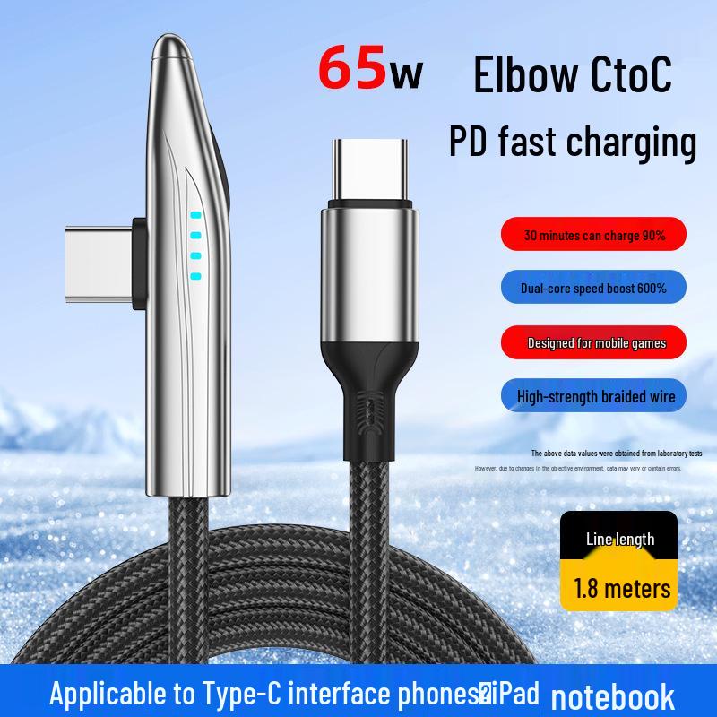 240W Dual Type-C High-Speed Flash Charge Cable for Mobile and Computer