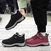Cotton shoes women's shoes winter warm outdoor sports casual shoes piled thickened Velcro plush lining cold proof