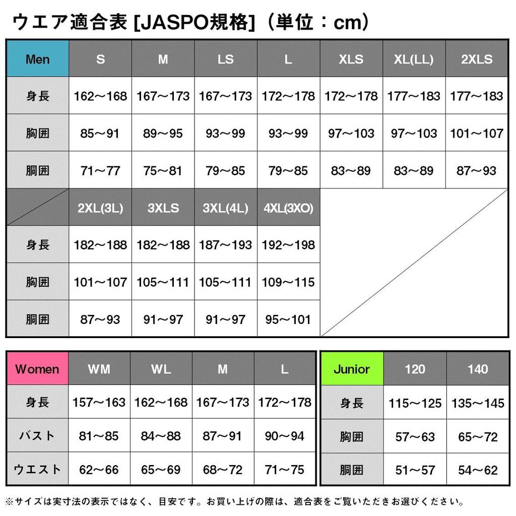Daiwa Vintage Gray XL Cold Weather Wear DE-8224