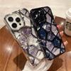Galvanisiertes Glitzer-Diamantmuster Buntes Marmor-Handyhülle Für iPhone 15 13 11 12 14 Pro Max Weiches Silikon Transparente Hülle