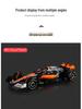 Bimeigao 1:43 McLaren MCL60 2023 F1 Racing Alloy Car Model
