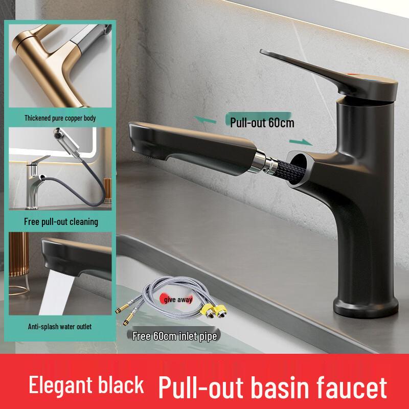 Yipan Sairo Pull-Out Basin Faucet
