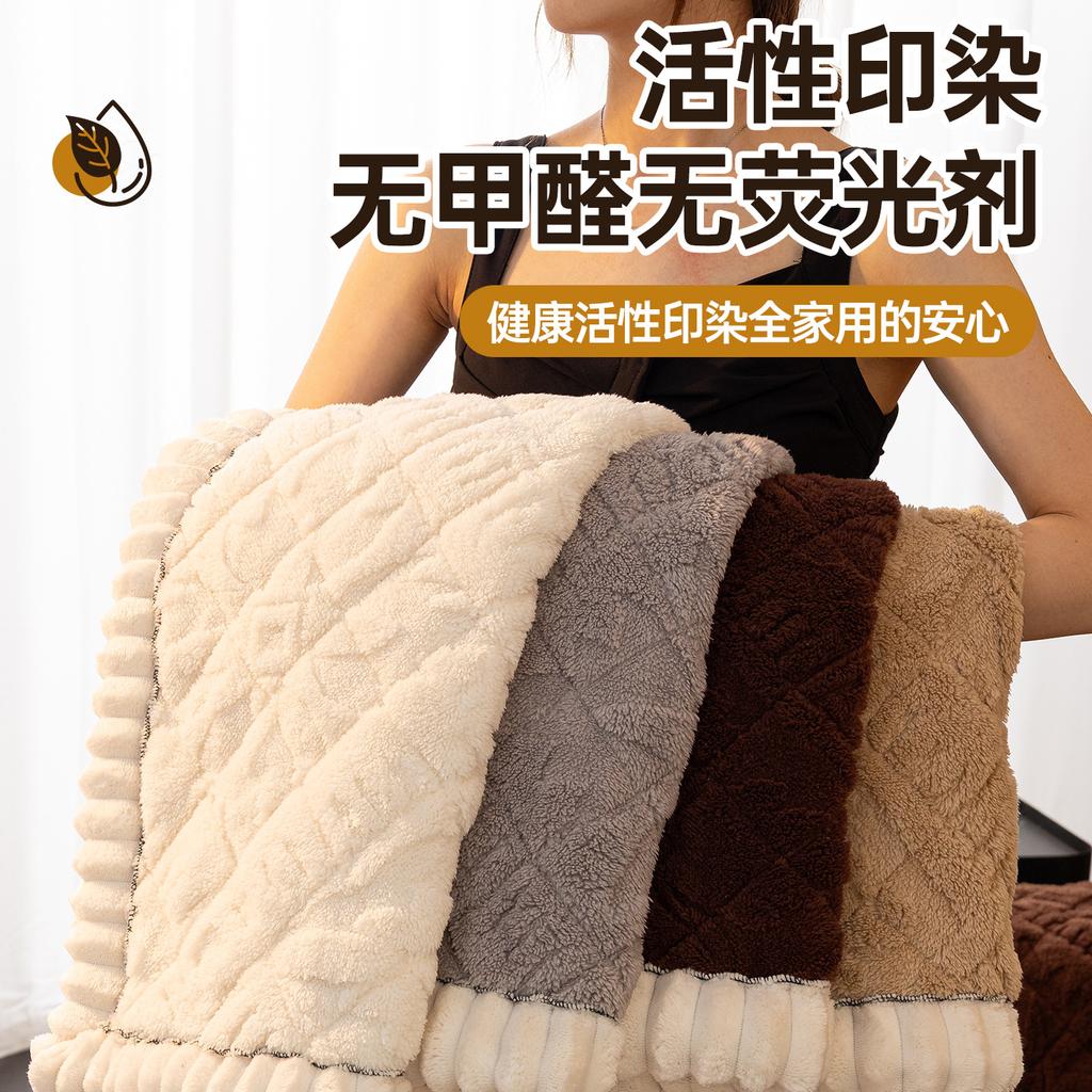 French Style High Weight Taffeta Velvet Sofa Cover New Autumn Winter Thick Durable Non-Slip One-Piece Cushion Sofa Cover