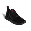 adidas NMD_R1