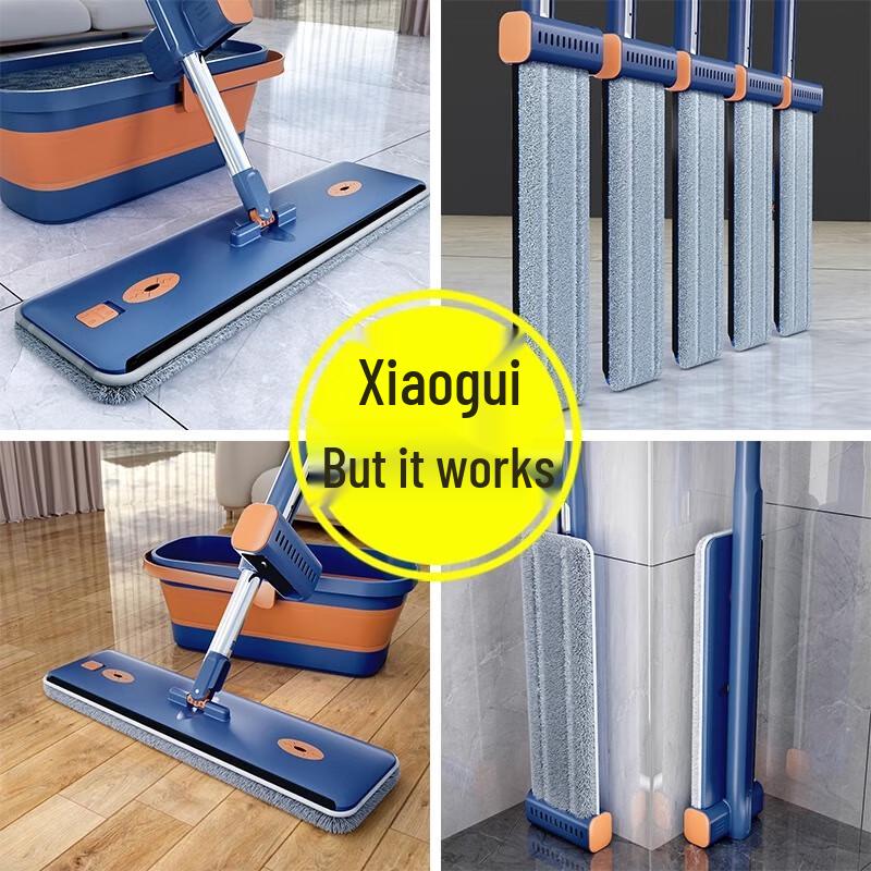 Sabang 42cm Hands-Free Flat Mop System