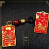 Heaven Official's Blessing Zodiac Keychain: Exquisite Wealth-Attracting Pendant