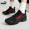 PUMA Unisex Breathable Mesh Running & Casual Shoes