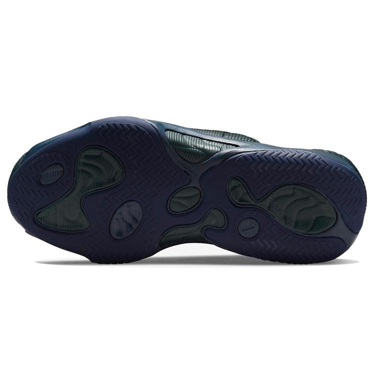 New Nike React Atlas Blackened Blue DH7598-400