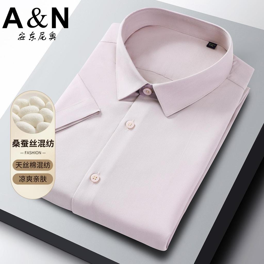 Summer Jacquard Short Sleeved Shirt with Tencel Cotton and Mulberry Silk for Men and Middle Aged Business and Leisure Half Sleeved Shirt