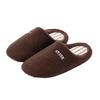 New Home Simple Striped Slippers Autumn and Winter Indoor Home Velvet Warm Non-slip Couple Cotton Slippers