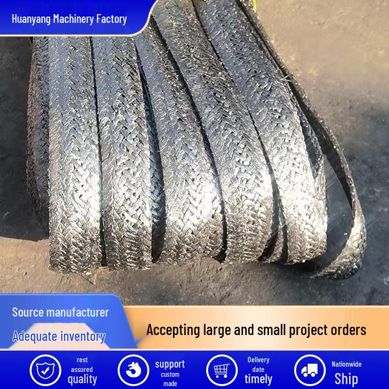 Graphite-Based Flexible Grounding Strap & Armored Flat Wire Conductor