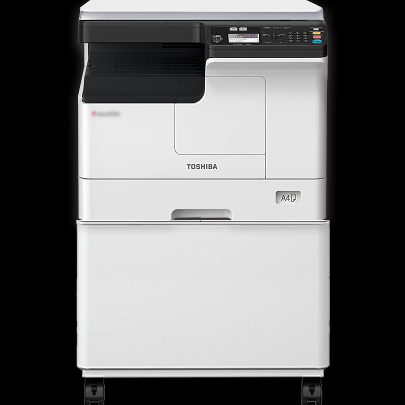 Toshiba DP-2323AMS A3/A4 Monochrome Multifunction Laser Printer CN plug (adapter included)