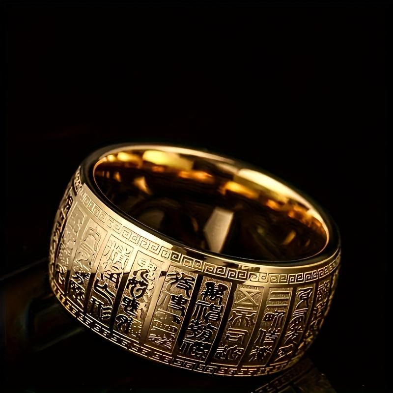 2pcs/Set Design 10Mm New Stainless Steel Exquisite And Fashionable Ancient Seal Script Pattern Couple Ring, Lucky Ring, Choice of Gift Or Valentine'S