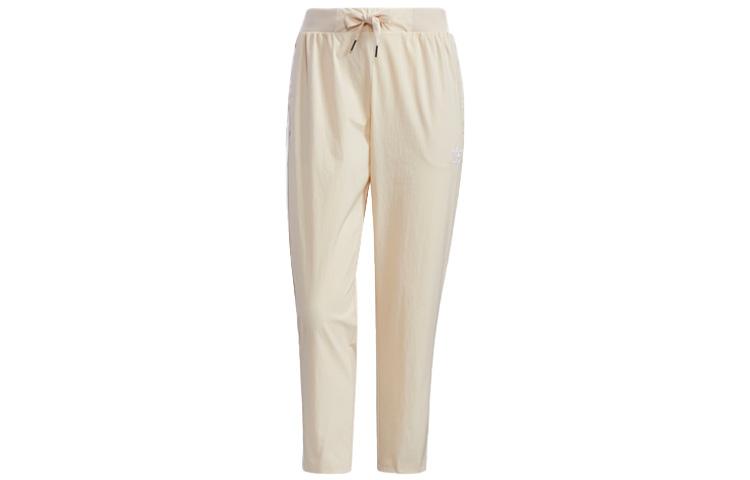 Adidas Originals Knitted Sweatpants Women s Beige Yellow H39010 32