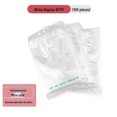 Thickened Portable Plastic Storage & Moving Bags