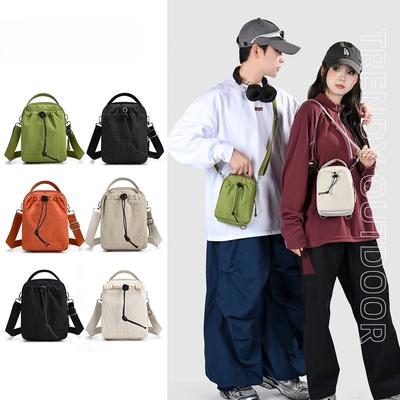 Leisure Water Cup Bag, Portable Single-shoulder Bag, Fashionable Mobile Phone and Small Change Cross-body Bag