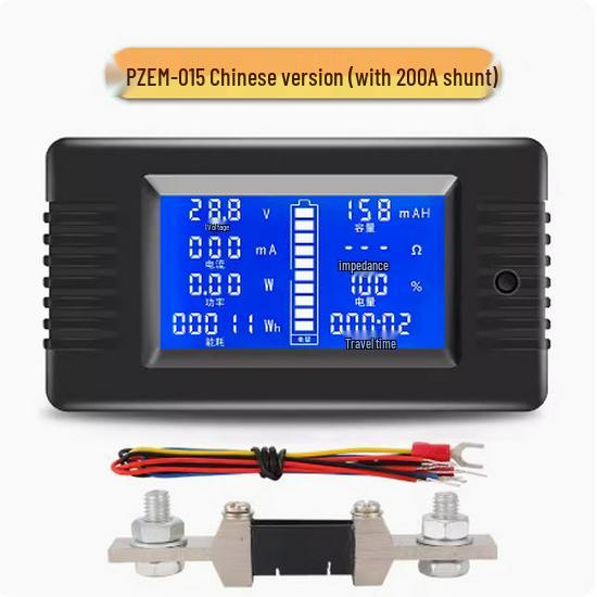 PZEM013/015 Battery Tester: Voltage, Current, Power, Capacity, Internal Resistance, Remaining Power Meter
