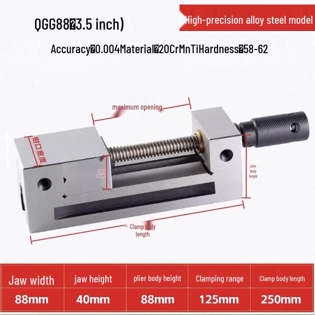 QGG 6-Inch High Precision Flat Vise for Small Machine Grinders - Clamping Pliers, Cross Slide, Angle Ruler, Cast Steel Vise